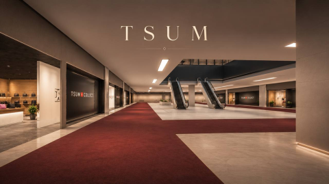 TSUM [BETA] scripts