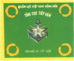 URVAF'S General Directorate of Logistics
