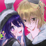 光る愛