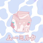 ムーミルク