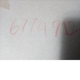 Free gear code!