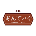 Anteiku [Ro-Ghoul]