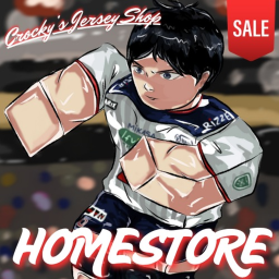 That Jersey Shop | Homestore | Haikyu | Volleyball