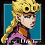 jojo bizzare