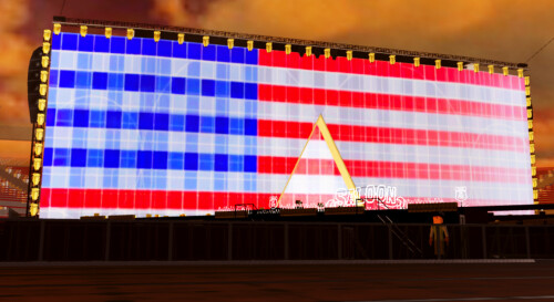 [ADMIN]Cowboy Carter Tour (BETA)