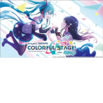 プロセカ好き集まれ