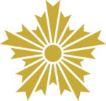 Exiles of NPAN