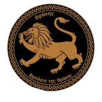 The Gаllic Empire