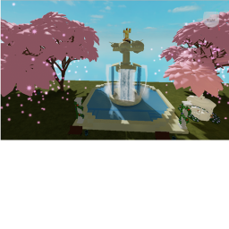 The park