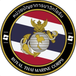 SATTAHIP NAVAL BASE [ กองทัพเรือ ]