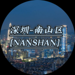 广东深圳南山RP