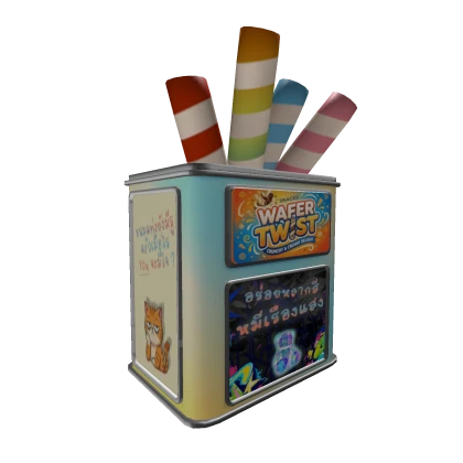 Item Thumbnail