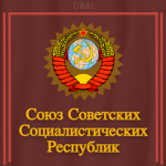 - Soviet Union -