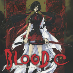 BLOODC