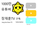 jangTV