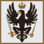 Königlich Preußische Armее ᅠ