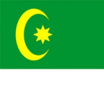Ottoman Empire Foreign Affairs Ministry
