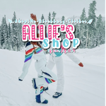 - Allie’s Shop -