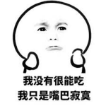 只是给moon robux的群组