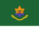 Barbados Defence Forceᅠ