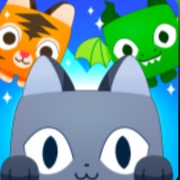 Pet Simulator x OG  [ RELEASE🔥]