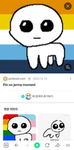 럭블사나이