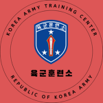 ROKAㅣ[Korea Army Training Center]
