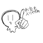天使ぐるーぷ！
