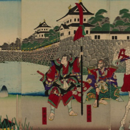 Oda Ikusa Dōjō