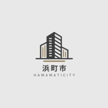 旧浜町市