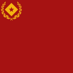 |URSS| Unión Soviética