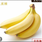 チャーハン