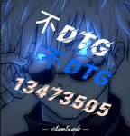 /dtg