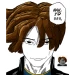 Nah, I'd ###. icon