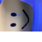 Oof United army of republic