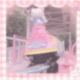 いちご!