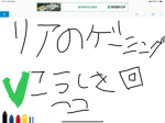 なちちチャンネルの時間だよ！
