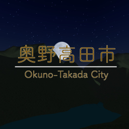 [V2.2] 2nd generation Okuno Takada City