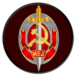Ministry of Internal Affairs [☭]