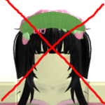shu hate club