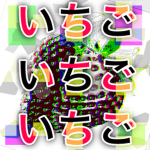 いちご Ichigo Clothing