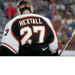 Professional Roblox Hockey League [PRHL]'s  HQ