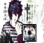 Nao's wonder land