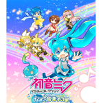 Vocaloid Fan Club :)