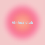 Ainhoa club