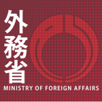 『JP』 Ministry of Foreign Affairs