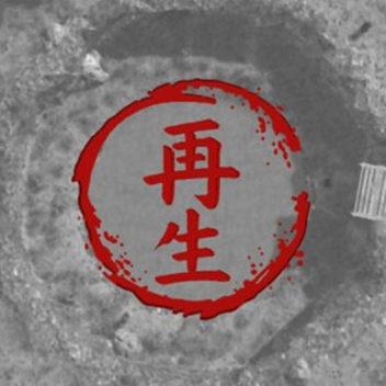 SAISEI再生 LEGACY