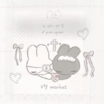 tinsier Group Thumbnail