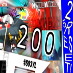 Steeple of Panda Nita (Club) (Subbotin459)