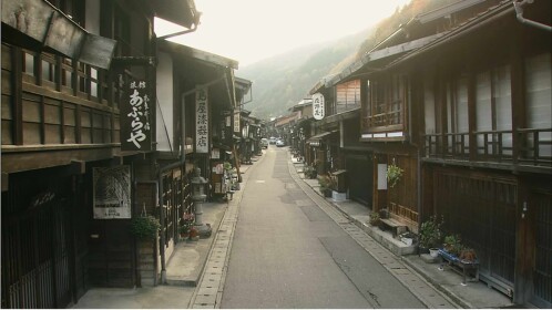 Town.(BETA Part 1)